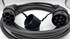 Bild von Ladekabel - 3-phasig - 32A/22kW - Typ2